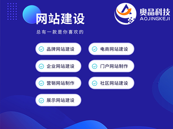 为什么有些网站报价那么低？